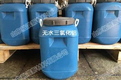 壹佰业网络文化经营 潍坊化工与危险化学品生产及货物进出口的综合性服务