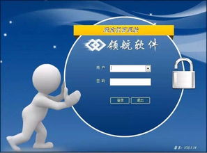 蓝色何以成为互联网科技行业的标志色